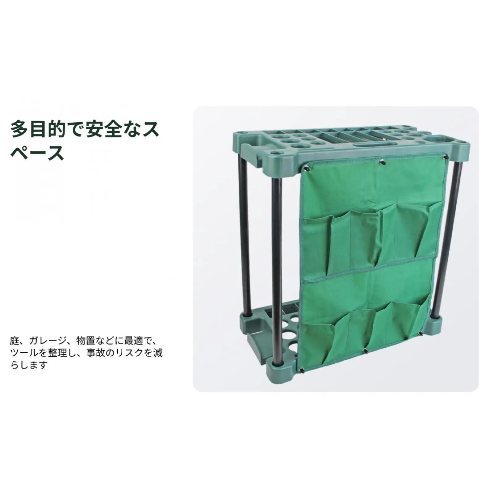 Garage Storage Rack Garden Tool Stand Holder for Tool Organization in Backyard Shed