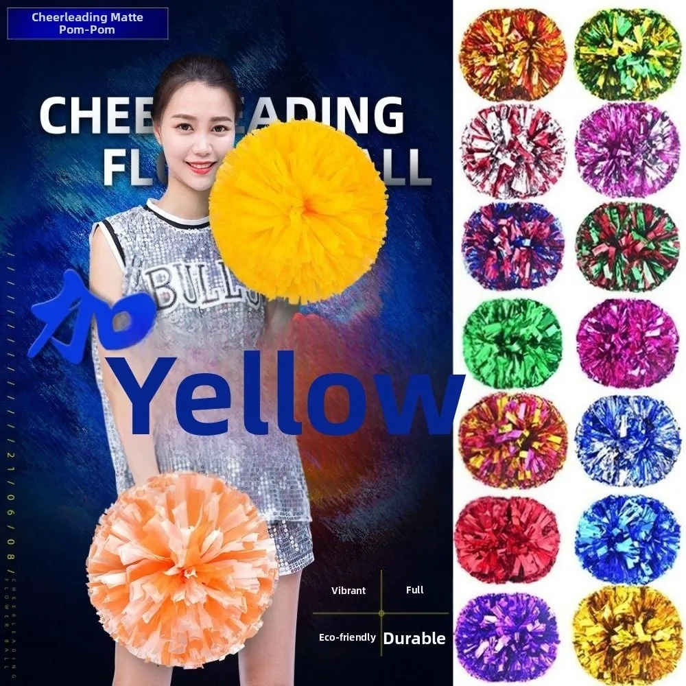 

30cm Kids Game Pom Poms Multicolors PET Cheering Ball Come On Props Four Finger Ring Sports Match Vocal Ball