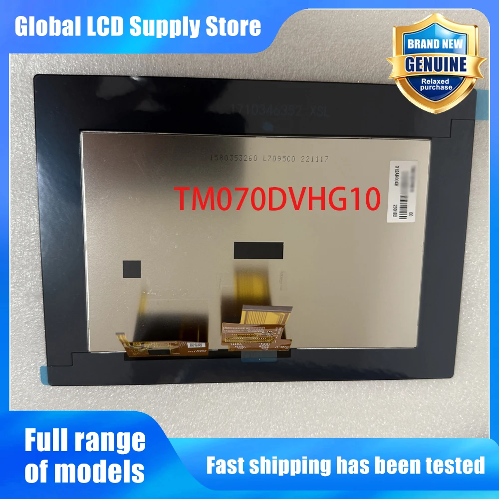 TM070DVHG10 New Original A-Grade 7 inch 1024x600 LCD Display Screen for Automotive/Navigation