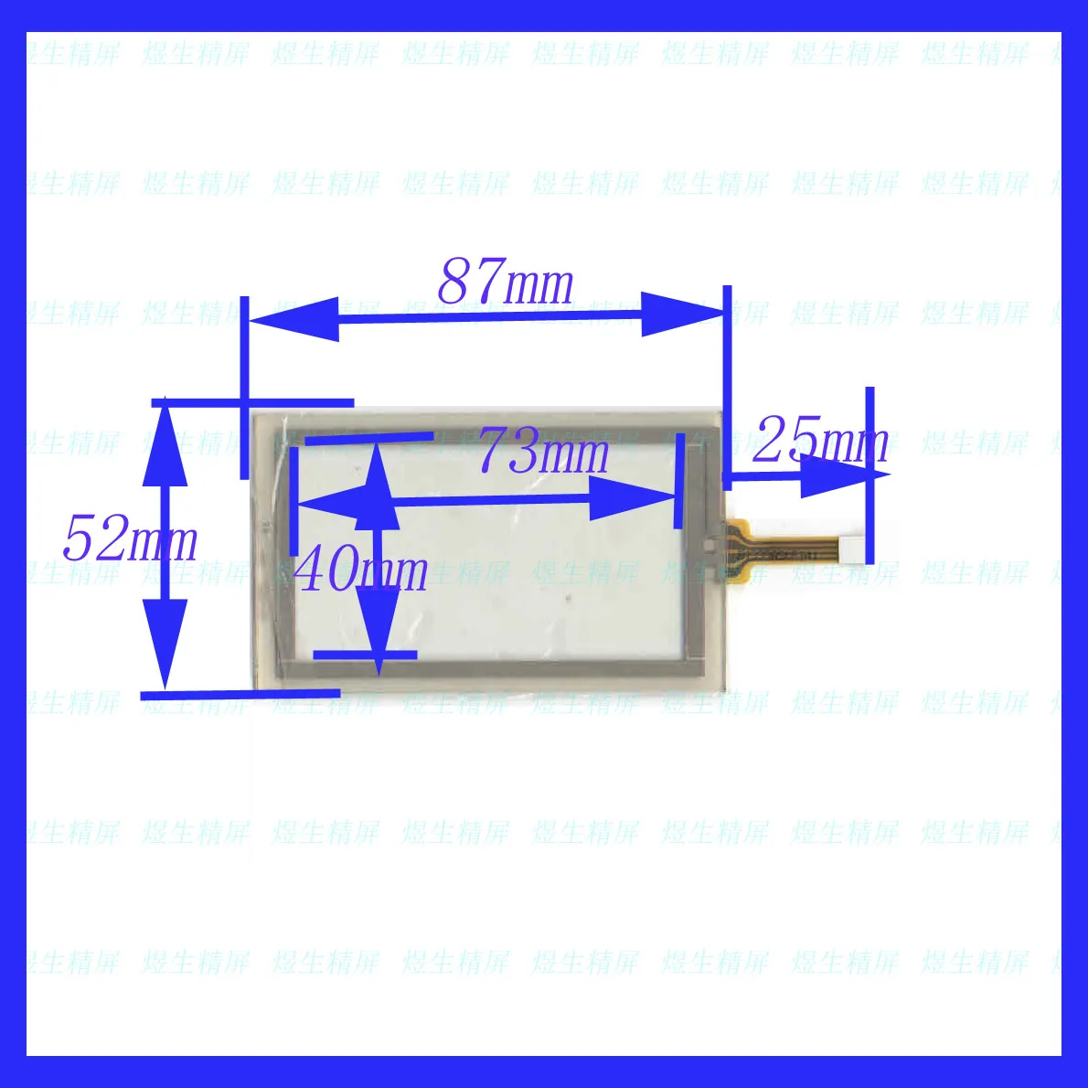 AF1333 3inch  Touch Screen   87*52mm Digitizer Welding type compatible For GPS car DVD sensor glass 87*52