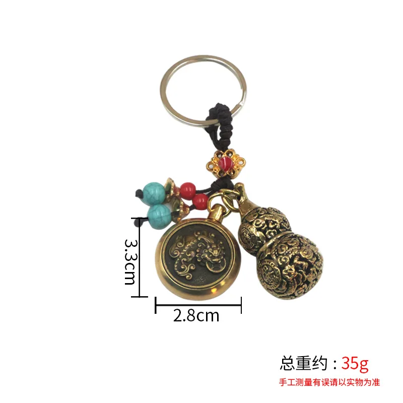 chaveiro-pixiu-de-latao-pingente-zodiaco-ornamento-giratorio-azul-cordao-pendurado-corda-cabaca-pacifica-atacado