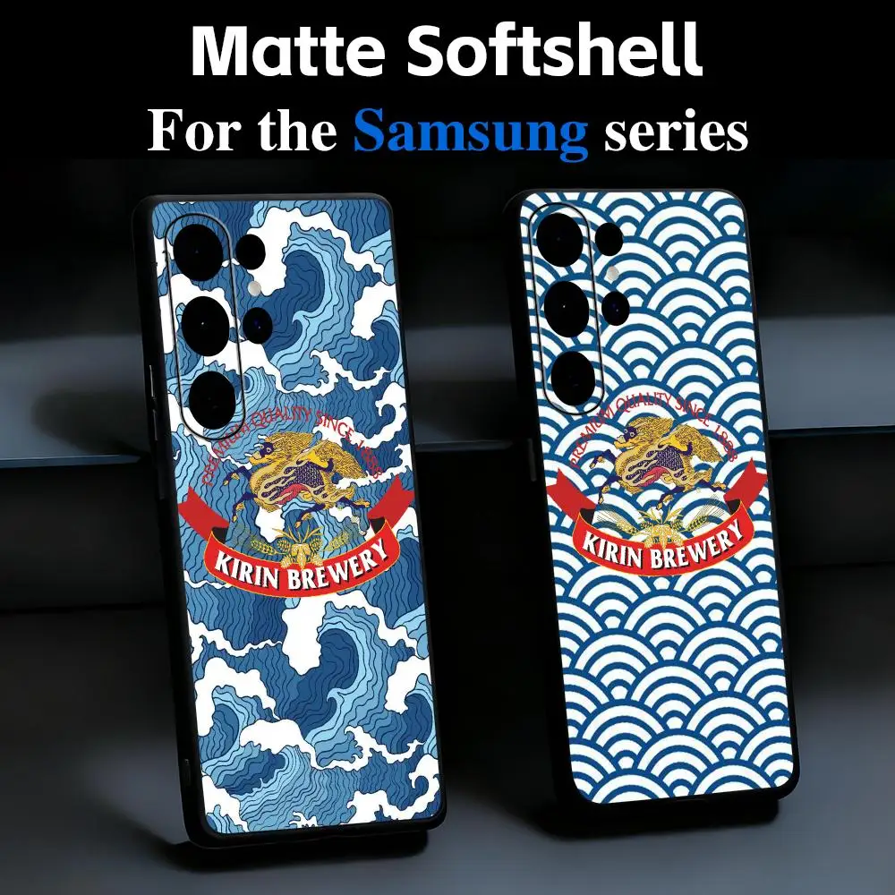 Cool Alcohol kirin design Phone Case For Samsung Galaxy S26 S25 S24 S23 S22 S21 Plus Ultra Fold A Soft Black