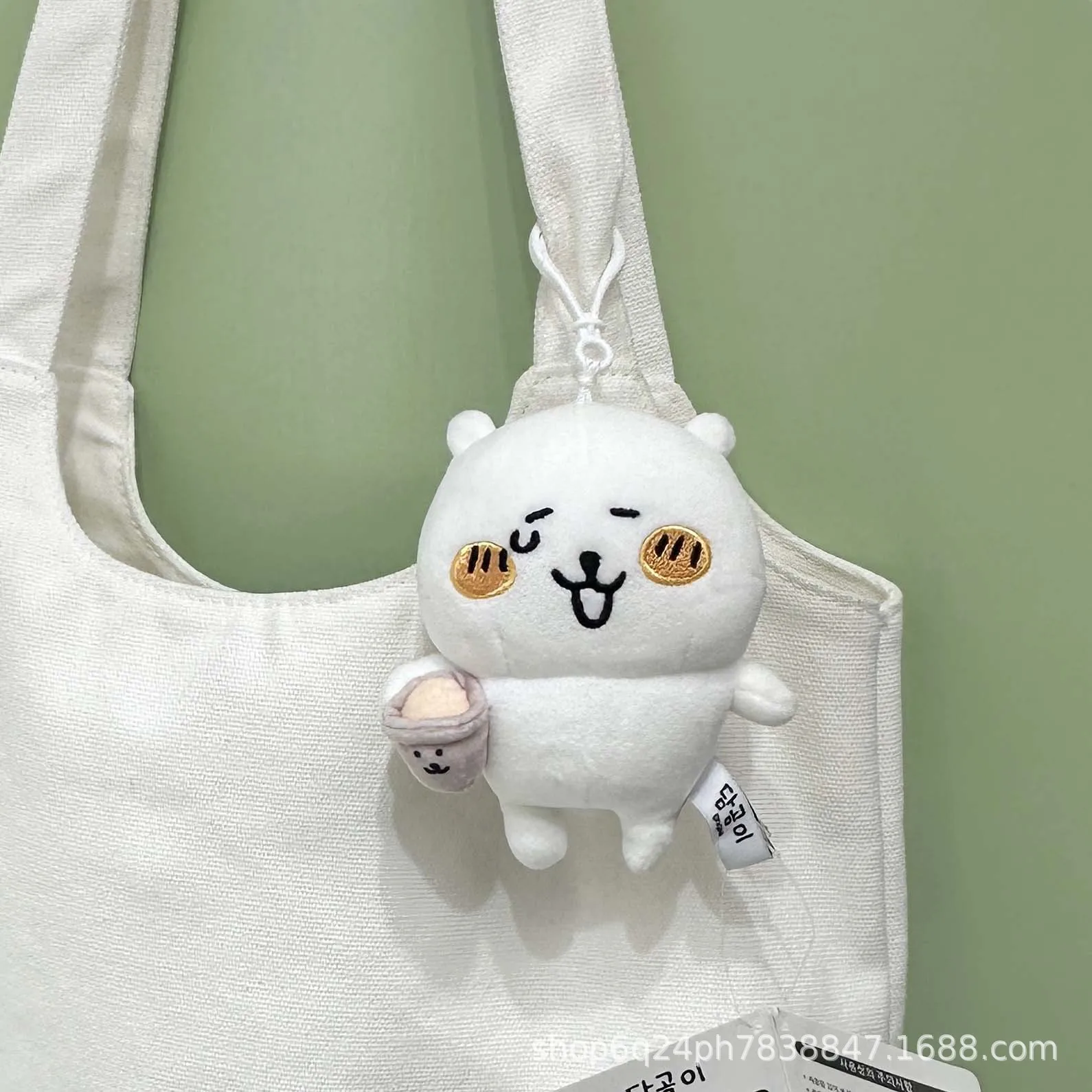 Новый самодепоступательный медведь Рамен питьевой чай сердитый пот булочка на пару серии плюшевая кукла детская игрушка орнамент подарок