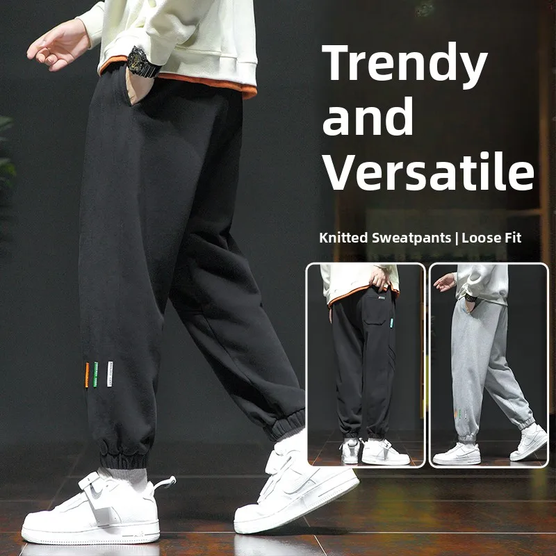 

Мужские спортивные брюки свободного кроя для весны и осени, повседневные, больших размеров, с эластичным поясом, молодежные, для активного отдыха