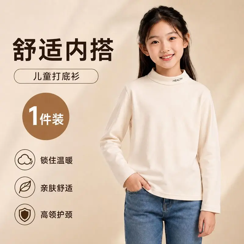 Autumn Winter Girls' Solid Color Long-Sleeved Loose Shirt Children's Half-Neckline T-Shirt Retro Baby Cotton Top Toddler Casual