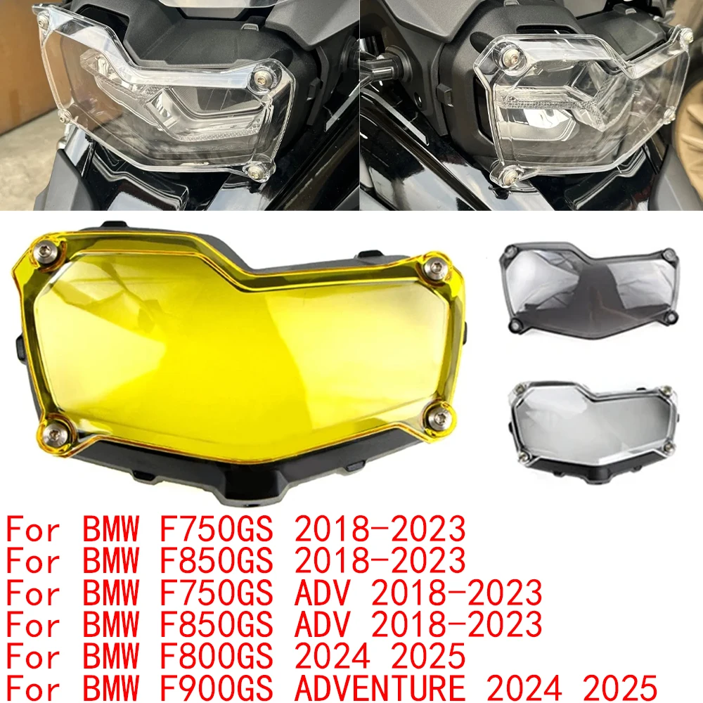 

F 900 GS 2025 мотоциклетная фара, защитная крышка, защитная решетка для BMW F800GS F900GS ADV F750GS F850GS ADV 2018-2024