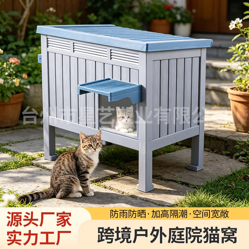 Cross-border insulated cat cages, outdoor cat beds, cold-resistant and warm cat houses
