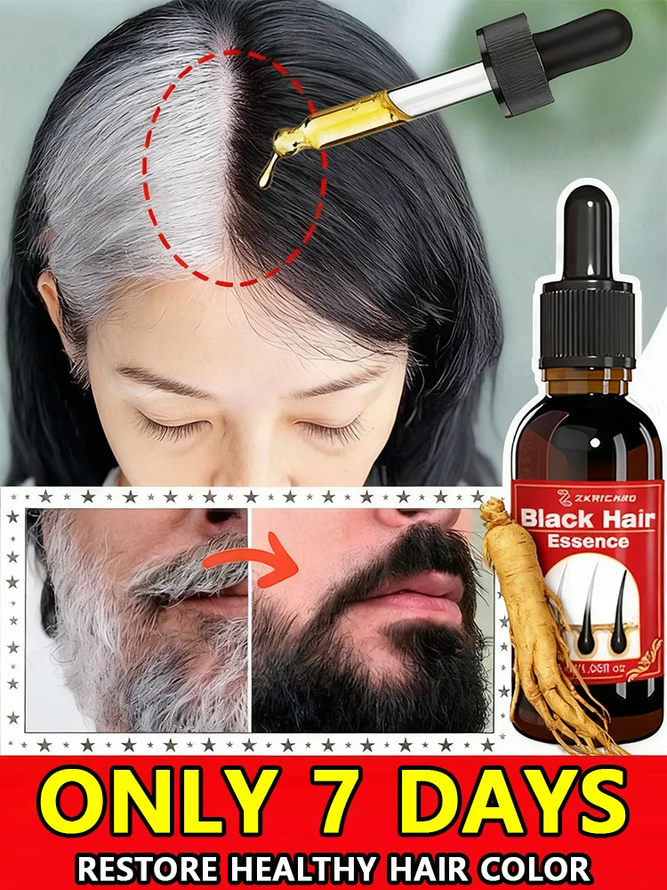 

Wow! This hair dye serum can restore your hair's natural black color in just one week! Say goodbye to gray hair!