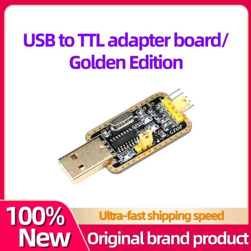 USB to TTL serial port module, serial port download, serial port flashing cable, CH340 chip, microcontroller downloader