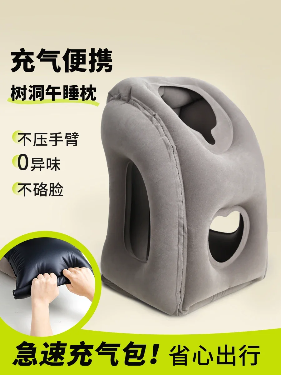 Portable travel pillow, sleeping pillow, train hard seat sleeping artifact, long-distance airplane, high-speed rail press