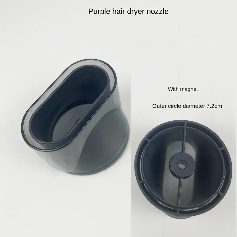 1Pcs for Xiaomi Mijia CMJ01LX/H100 hair dryer nozzle styling nozzle with magnet nozzle accessories