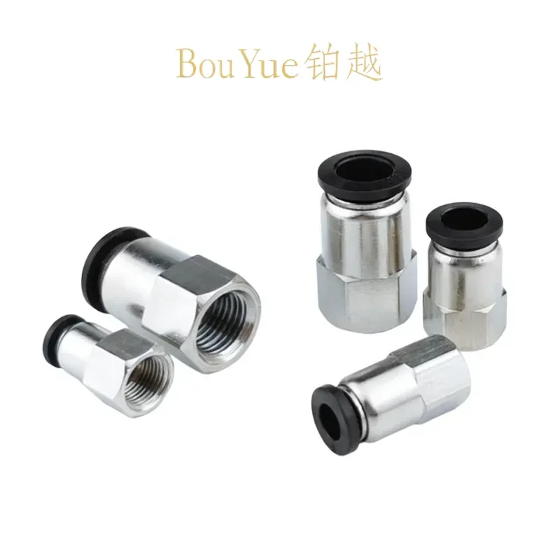 for PCF6-01/8-02/10-03/12-04 Mid-end Black Pneumatic Tube Quick Plug Connector Internal Thread