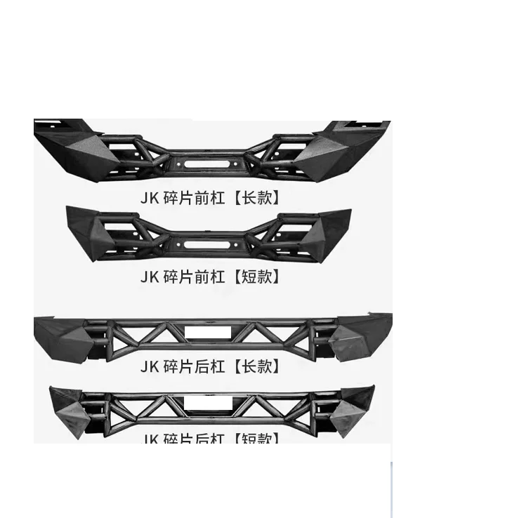 

Auto 4X4 Car Bodykit Upgrade Steel Aluminium Front Rear Bumper for Jeep wrangler JL JT JKcustom