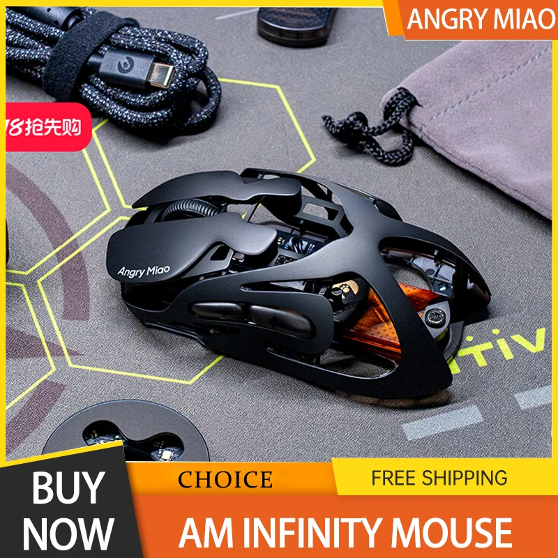

Angry Miao Am Infinity Mouse Bluetooth Wireless Gaming Mouse Magnesium Aluminum Alloy Unlimited Battery Life Mouse Custom Gifts