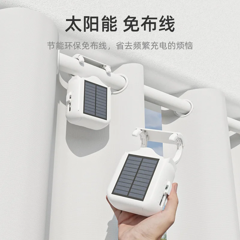 

Solar Powered Smart Curtain Assistant - Works with Alexa, Google Home, Siri & Smart Speakers for Roman Rods & Tracks