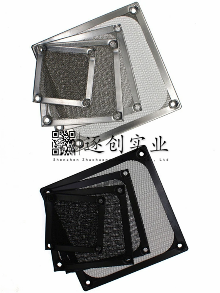 6CM 8cm 120 Cooling Fan Dust Shield Case Fan Stainless Steel Aluminum Frame Protective Filter Cover