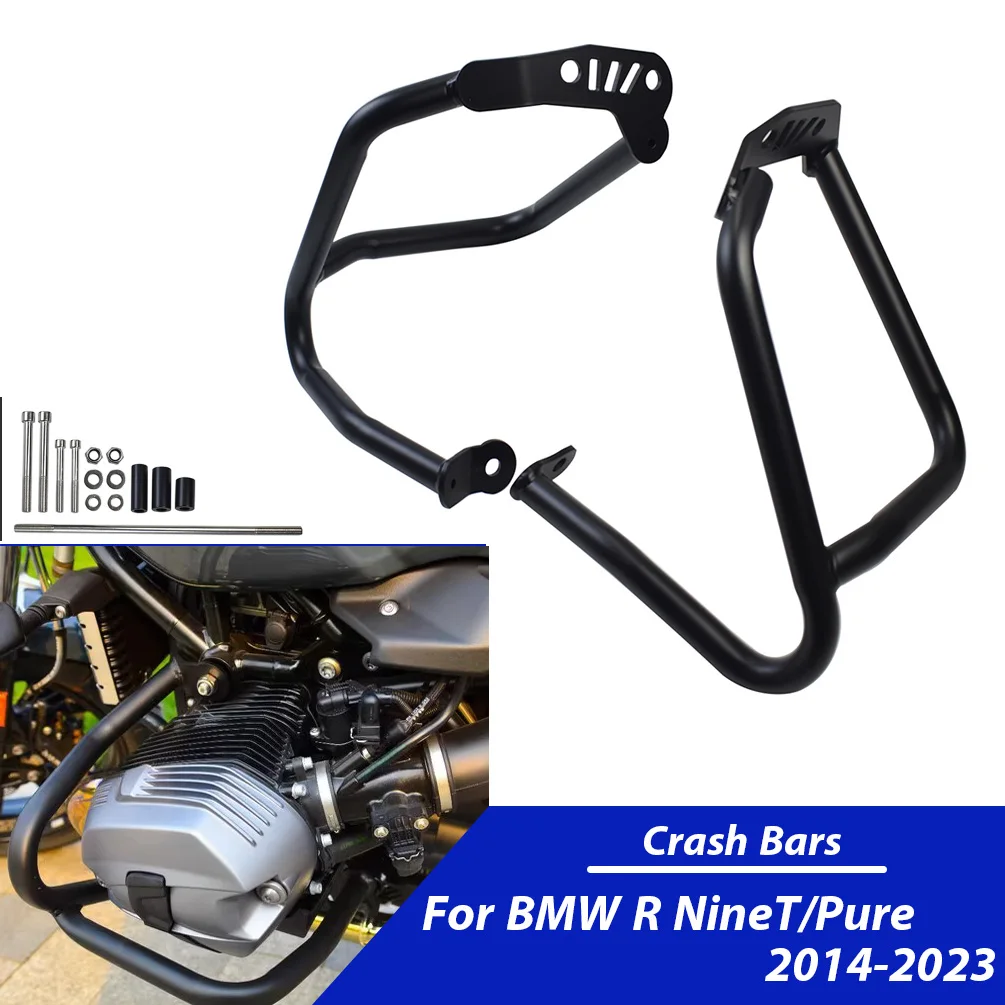 

Для BMW R Nine T Racer Urban G/S 2014-2023 защита двигателя, аварийные дуги, защита двигателя для мотоцикла, защита обтекателя, аксессуары