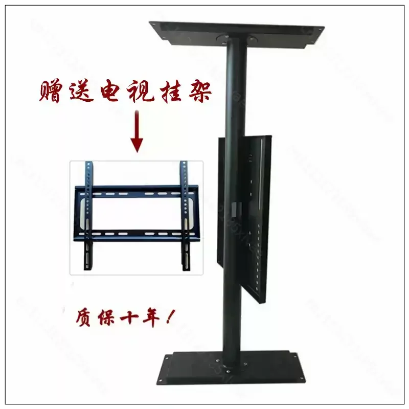360 Graders Modern Giratory TV Living Room Divider, Table Sport/Manually Rotate The Rectangular Base