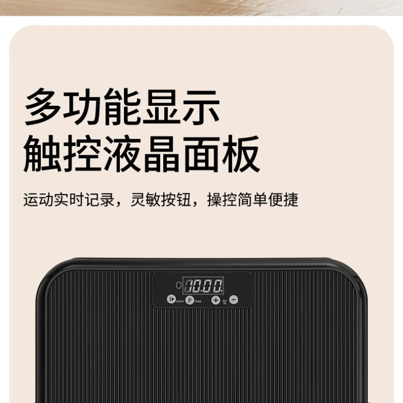 New Small Size Mini Lazy Sports Shaking Machine Portable Fitness Equipment Fat Burning Slim Leg Slimming Machine Vibration Plate