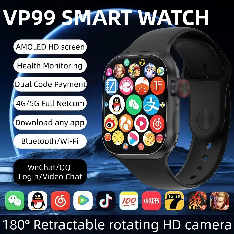 

VP99Smartwatch 4G Amoled screen smartwatch with 180° rotating camera Global Talk GPS WIFI Sim card slotSports Watch
