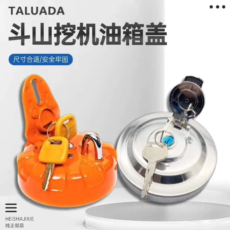 For Fuel Tank Cap Doosan DH80 150 215 225 258 300 370-5-7-9 Diesel Fuel Tank Cap Excavator Parts