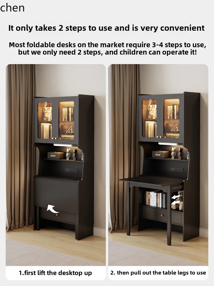 HT folding desk bookcase integrated modern simple small apartment computer desk bookshelf combination one-piece learning table