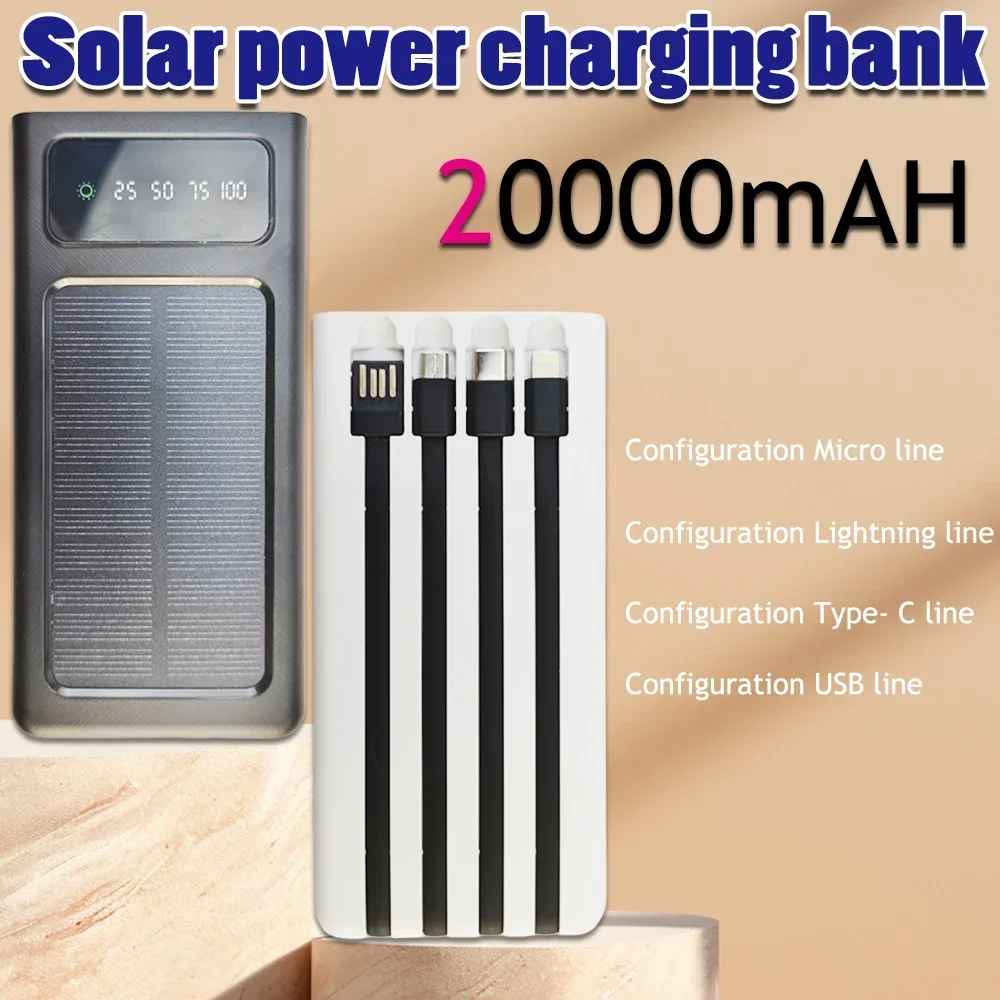 200000mAh Capacity Power Bank Solar Charging PowerBank Come With Four Wires Suitable For Samsung Apple Huawei