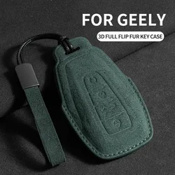 Suede Car Key Case Cover Fob For Geely Coolray 2024 X6 Emgrand Global Hawk GX7 Protector Shell Holder Keychain Accessories