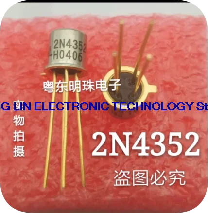 2N4351 JAN2N4351 2N4352 imported brand new gold-plated CAN-4 pin quality assurance
