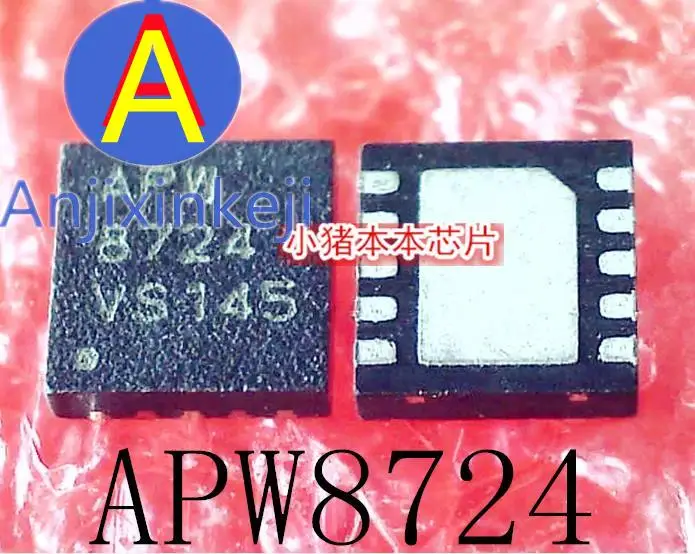 

10pcs 100% orginal new best quality APW8724QBI-TRG APW8724 QFN