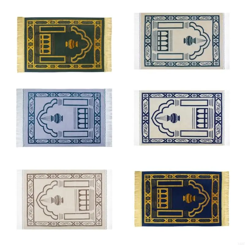 Y88C Portable Washable Muslims Prayer Mats Rugs Islamic Carpet Islamic Eid Decoration