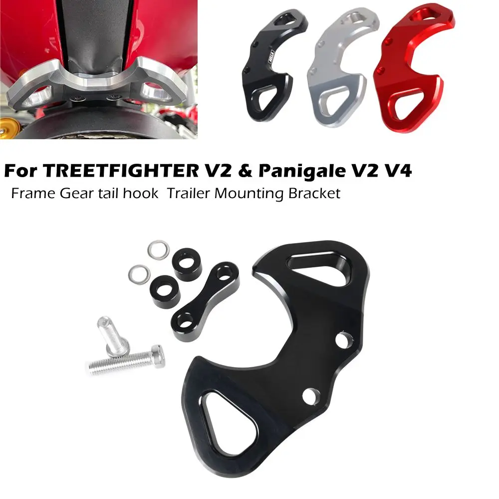 

For Ducati STREETFIGHTER V2 & Panigale V2 V4 Motorcycle frame Gear tail hook Trailer Mounting Bracket