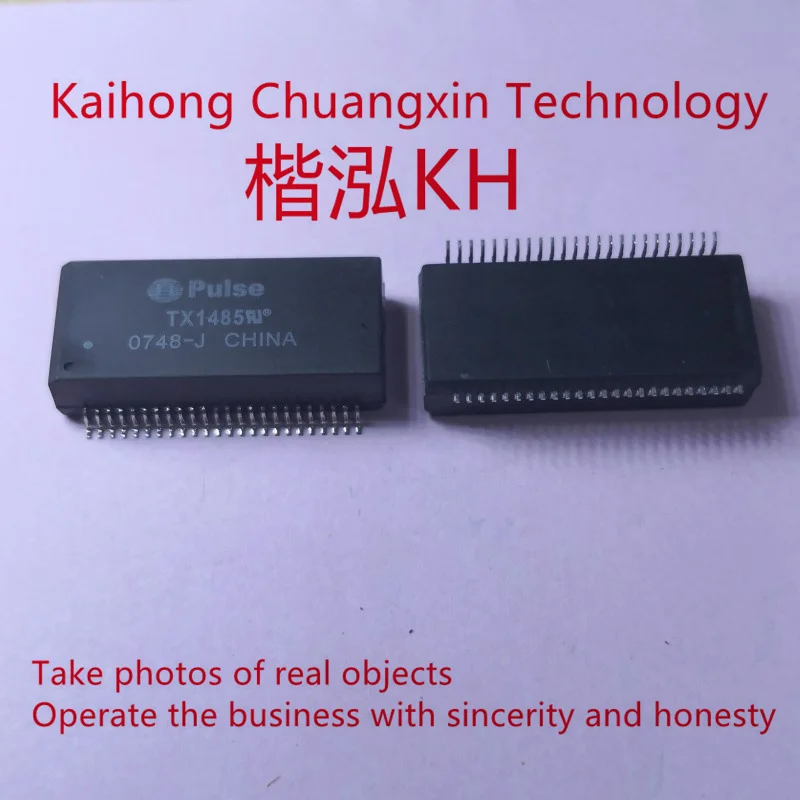 

1PCS/LOT TX1485 Audio & Signal Transformers