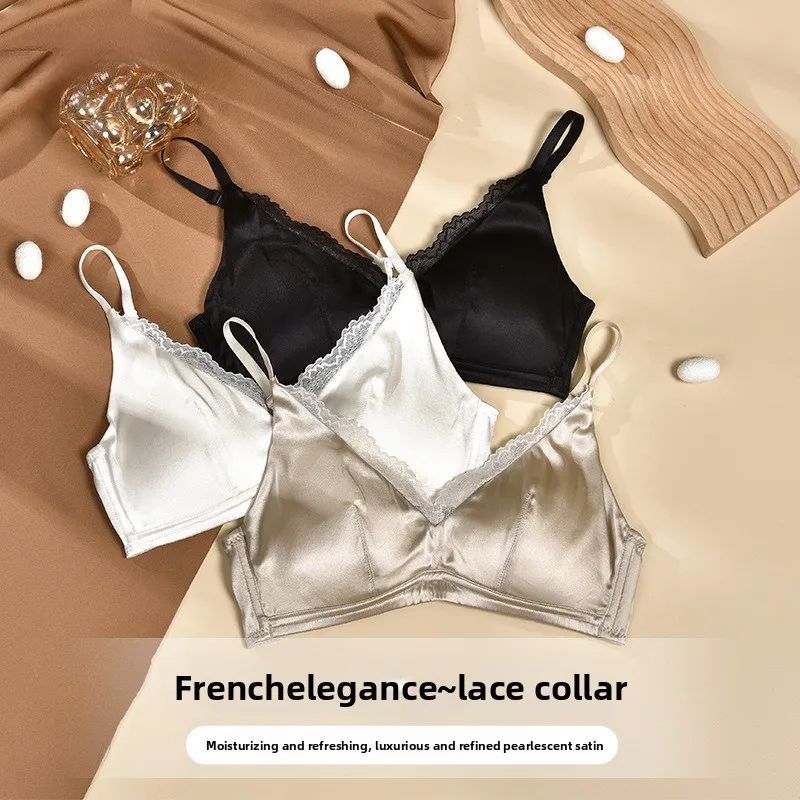 

Беспроводной бюстгальтер без косточек из шелка шелковицы, бесшовный бюстгальтер с французским треугольником, комфортная плата телесного цвета, внутренняя и внешняя шелковая форма, ультрамягкий