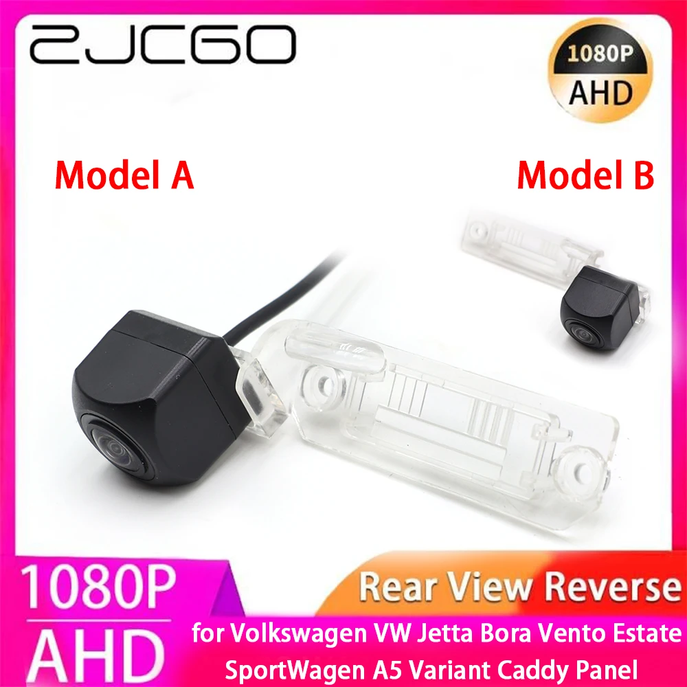 

ZJCGO AHD 1080P Parking Back up Car Rear View Camera for Volkswagen VW Jetta Bora Vento Estate SportWagen A5 Variant Caddy Panel