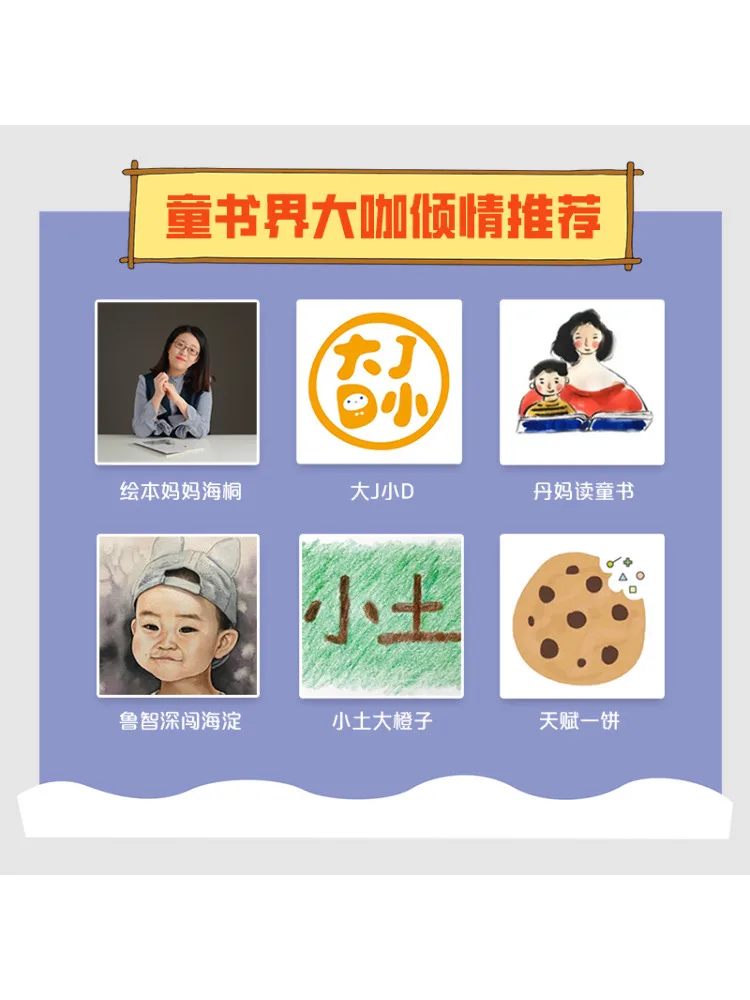 كتاب-Winshare لحل الحالات في المتحف مع نوافذ مغلقة