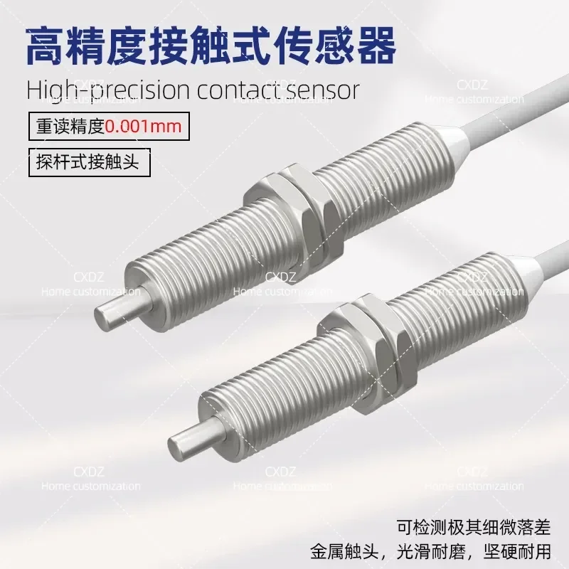High Precision M8 Contact Sensor Tie Rod Displacement Pen Proximity Switch Positioning Reset Distance Sensing