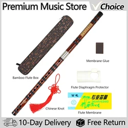 M MBAT Made from 8 Years of Air-Dried Bitter Bamboo High Quality Bamboo Flute Transverse Chinese Traditional Musical Instruments