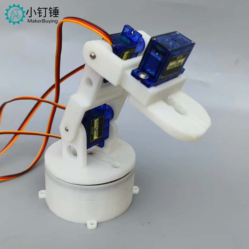 Four degrees of freedom 3D printing white six axis robotic arm DIY robot assembly 3D printing product SG90 SNAM9200