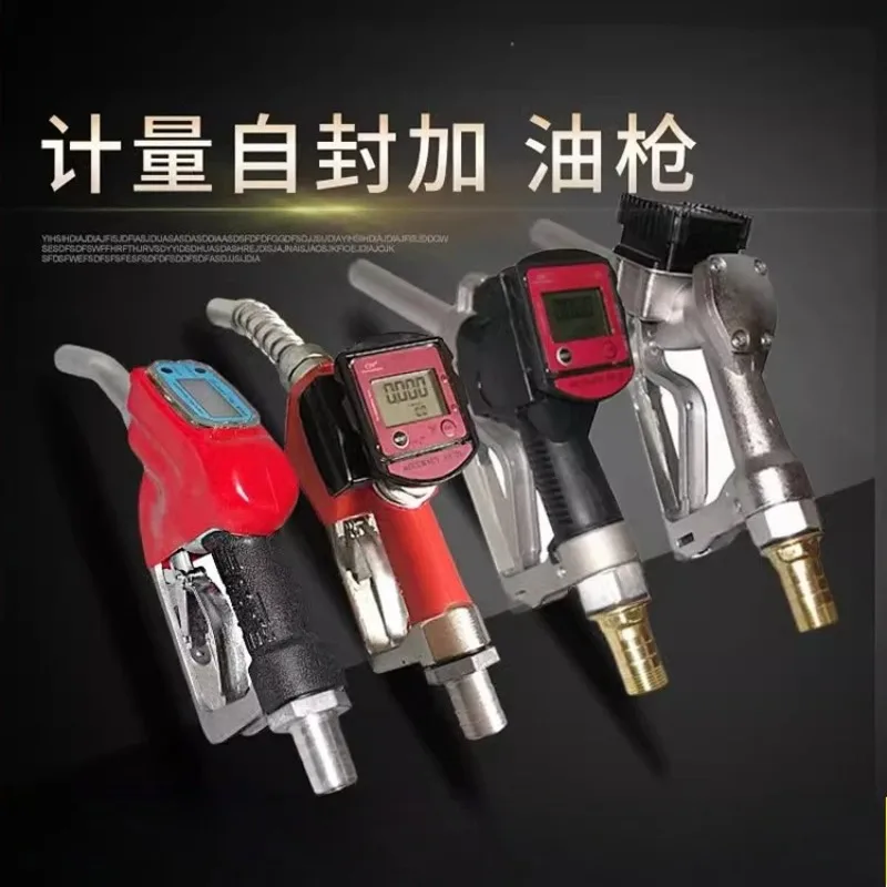 Electronic digital display self-sealing gun gas diesel methanol universal metering accessories