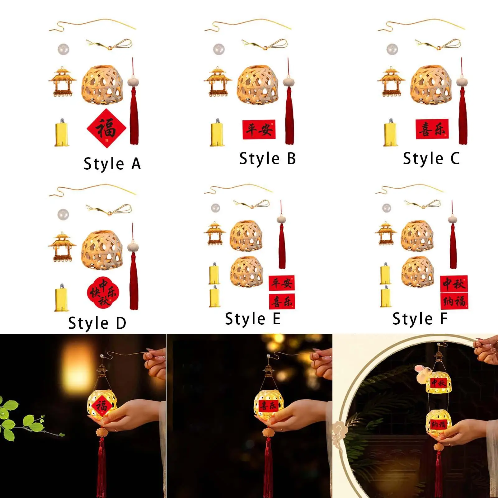 

2-4pack Mid Autumn Festival Lantern Making Bamboo Lantern Making for