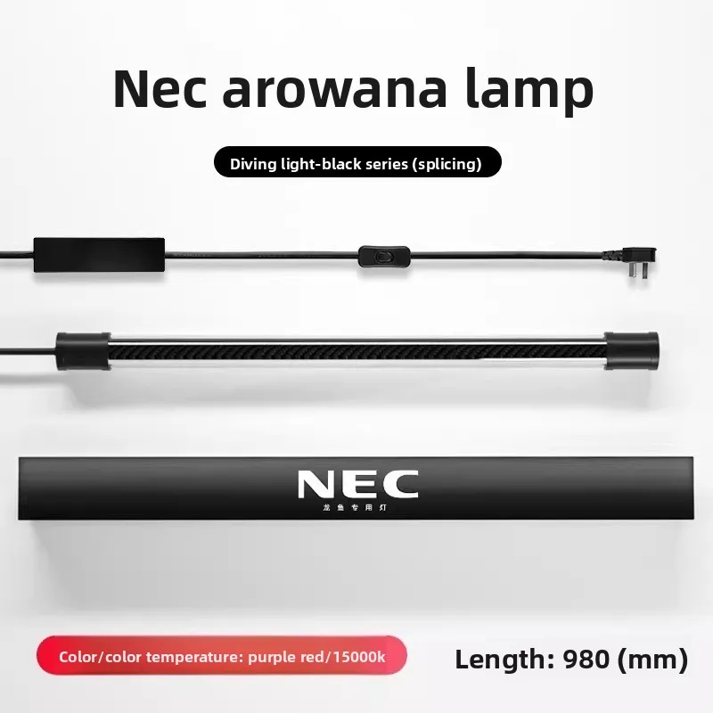 LED Aquarium Light 98-128cm Glass Fish Tank Arowana Luring Lamp Strip Helps Fish Color Growth Available in 3000K 6700K 15000K