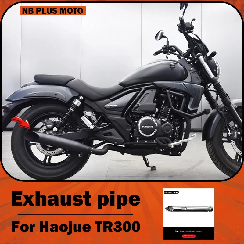 【Premium】For Haojue TR300 modified with a right-side single-exhaust rattlesnake-style pipe, featuring a vintage-style tail secti