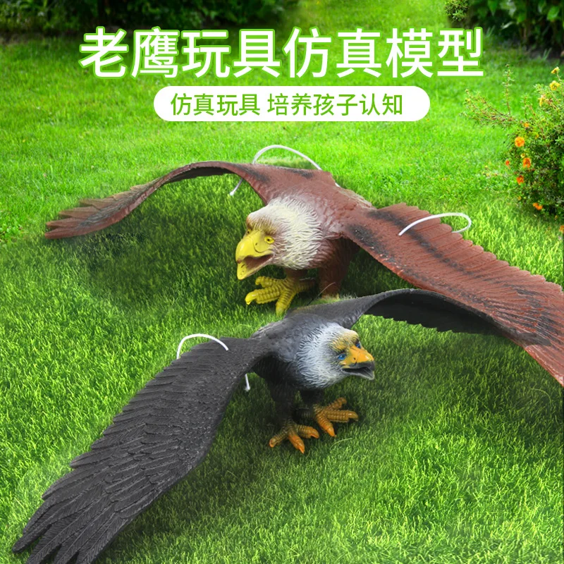 3D Fake Flying Falcon Hawk Bird Repellent Decoy Pest Control Garden Scarer Scarecrow Ornament for Hunting Yard Decoration