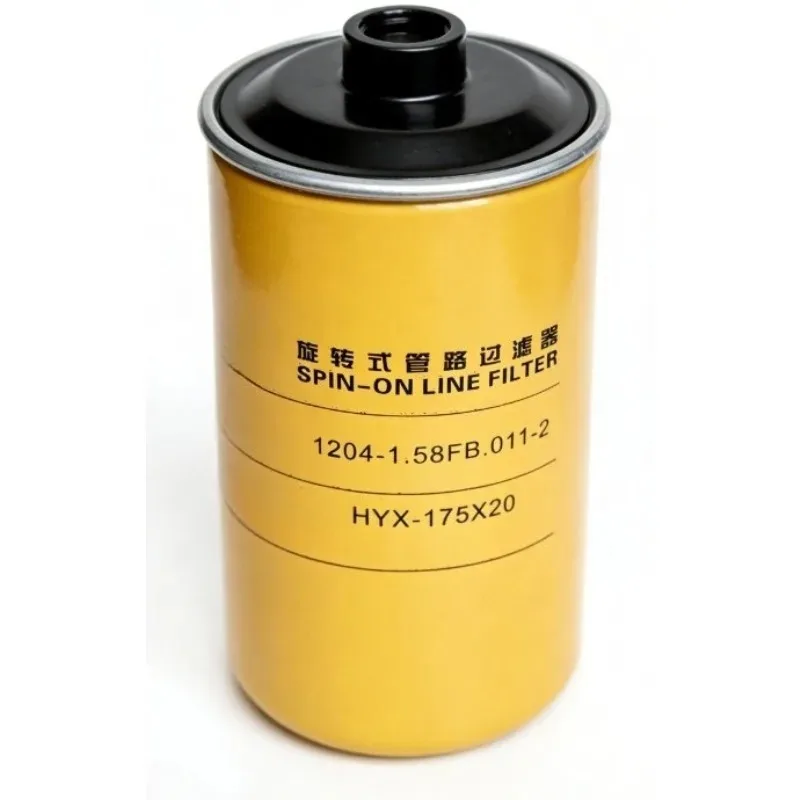 1204-1.58FB.011-2 Hydraulic Filter Element Rotary on-Line Filter for Dongfanghong 1204/1304