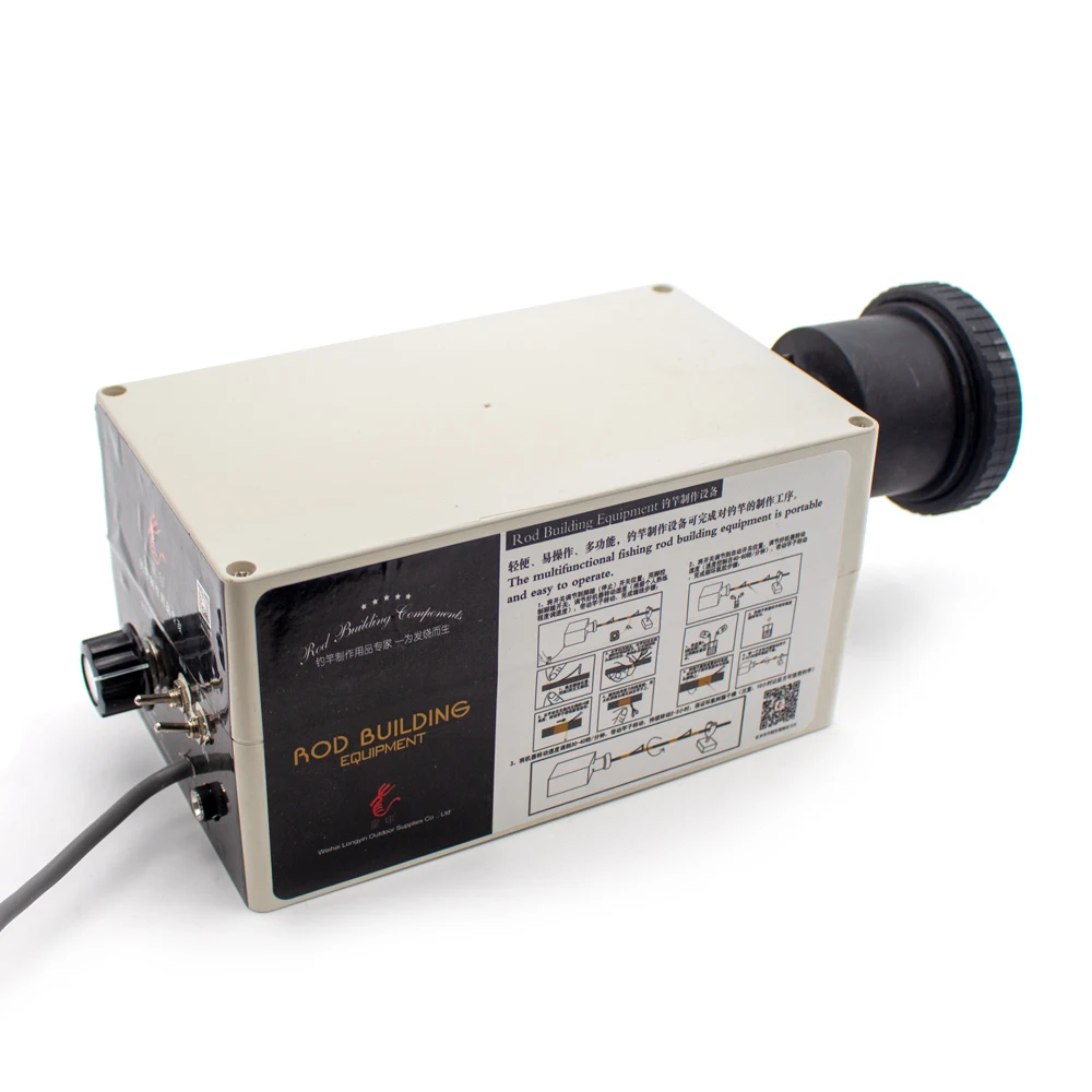 220V Draagbare Hengel Reparatie Machine Kronkelende Epoxy Lijm Machine Diy Hengel Building Machine Y
