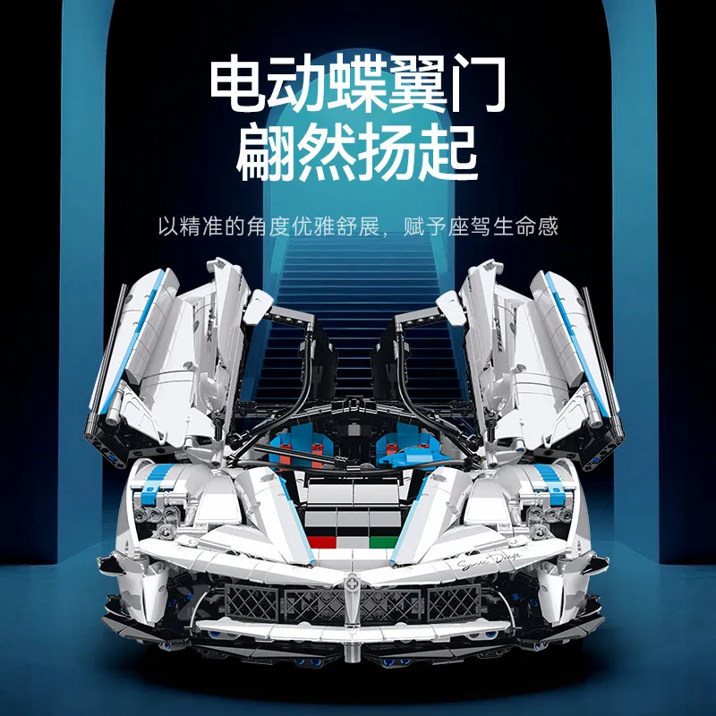 

IN STOCK MOC Technical RC Sports Car FXXK EVO Building Blocks Bricks Assembling Model Toys for Children Christmas Gift Set