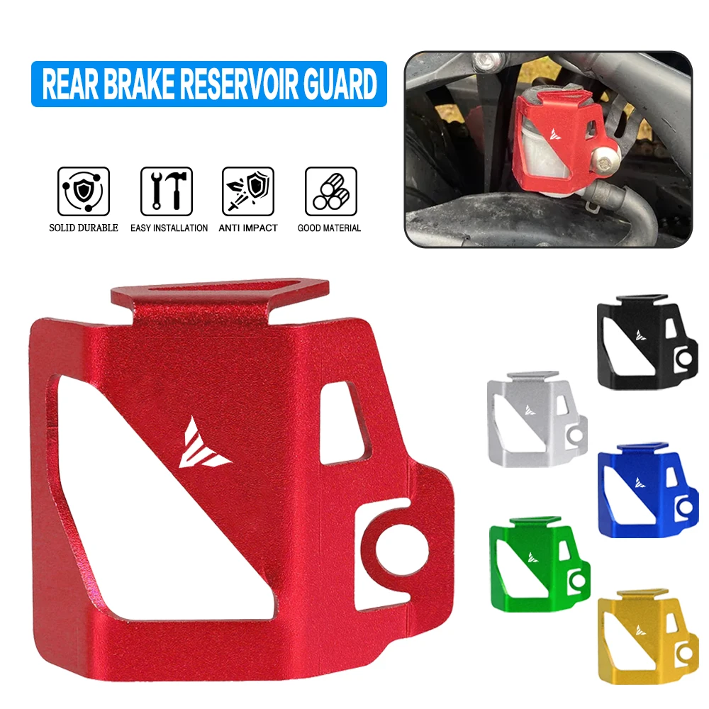 

For Yamaha MT07 MT09 MT03 MT10 MT25 MT125 MT 07 09 10 25 FZ07 FZ09 Motorcycle Rear Brake Fluid Reservoir ABS Sensor Cover Guard