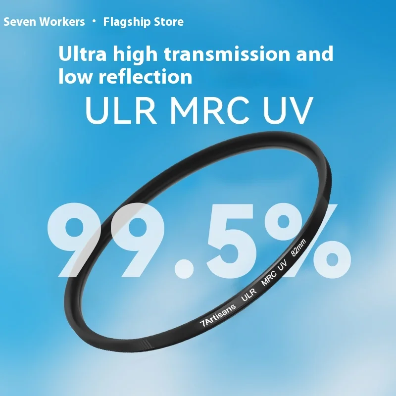 Original 7artisans ULR MRC UV Camera Filter 99.5% Transmittance Custom Protection Filter 18 Multi-Layer Coatings For Camera Lens