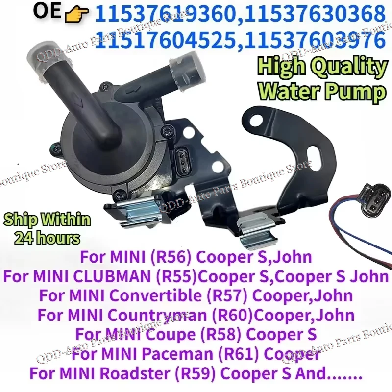 11537619360 11537630368 11517604525 For MINI R56 CLUBMAN R55 Convertible R57 Countryman R60 Coupe R58 Paceman R61 Water Pump 12V